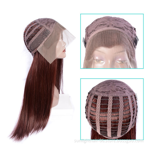 Cheap 99J/33 Silky Straight Wine Red Long Natural Glueless Heat Resistant Synthetic Fiber Hair Lace Front Wigs Cosplay for Woman